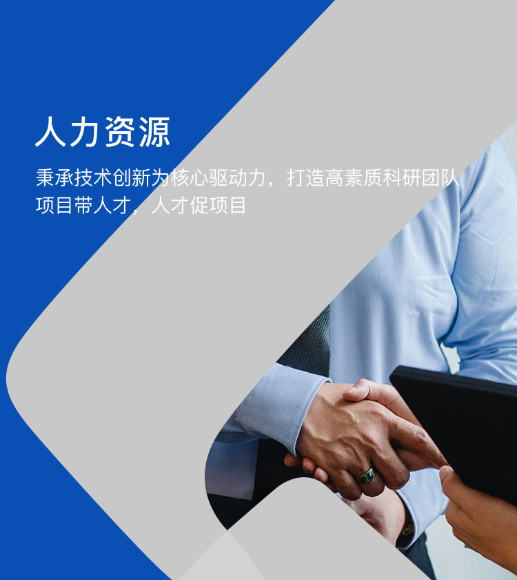 利盈娱乐·(中国游)有限公司官网