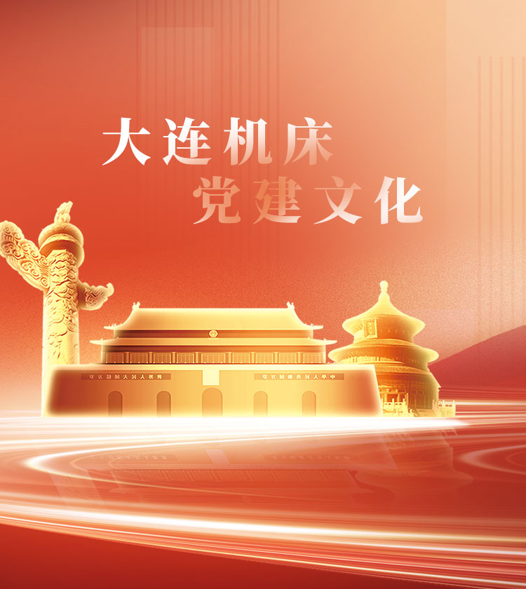 利盈娱乐·(中国游)有限公司官网