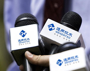 利盈娱乐·(中国游)有限公司官网