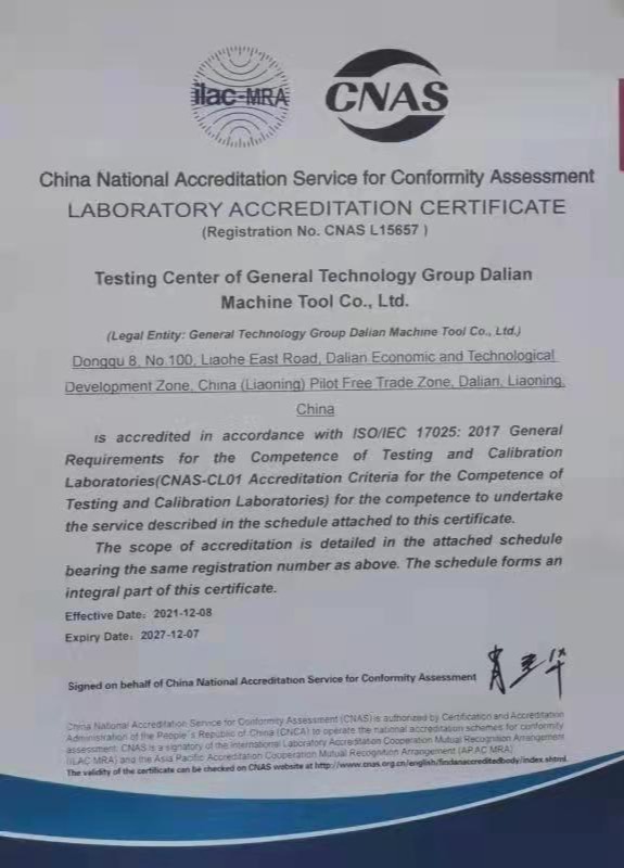 利盈娱乐·(中国游)有限公司官网