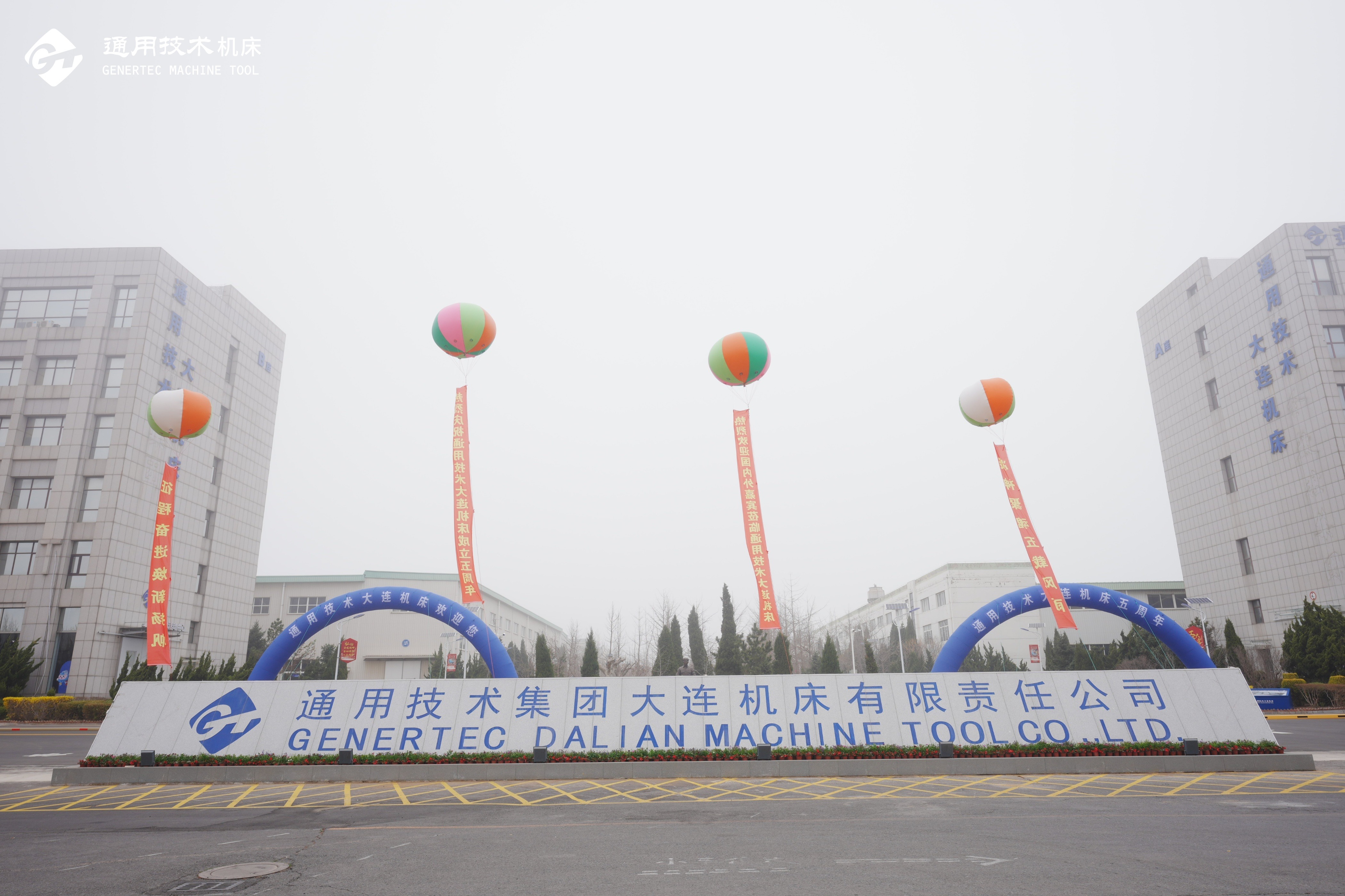 利盈娱乐·(中国游)有限公司官网