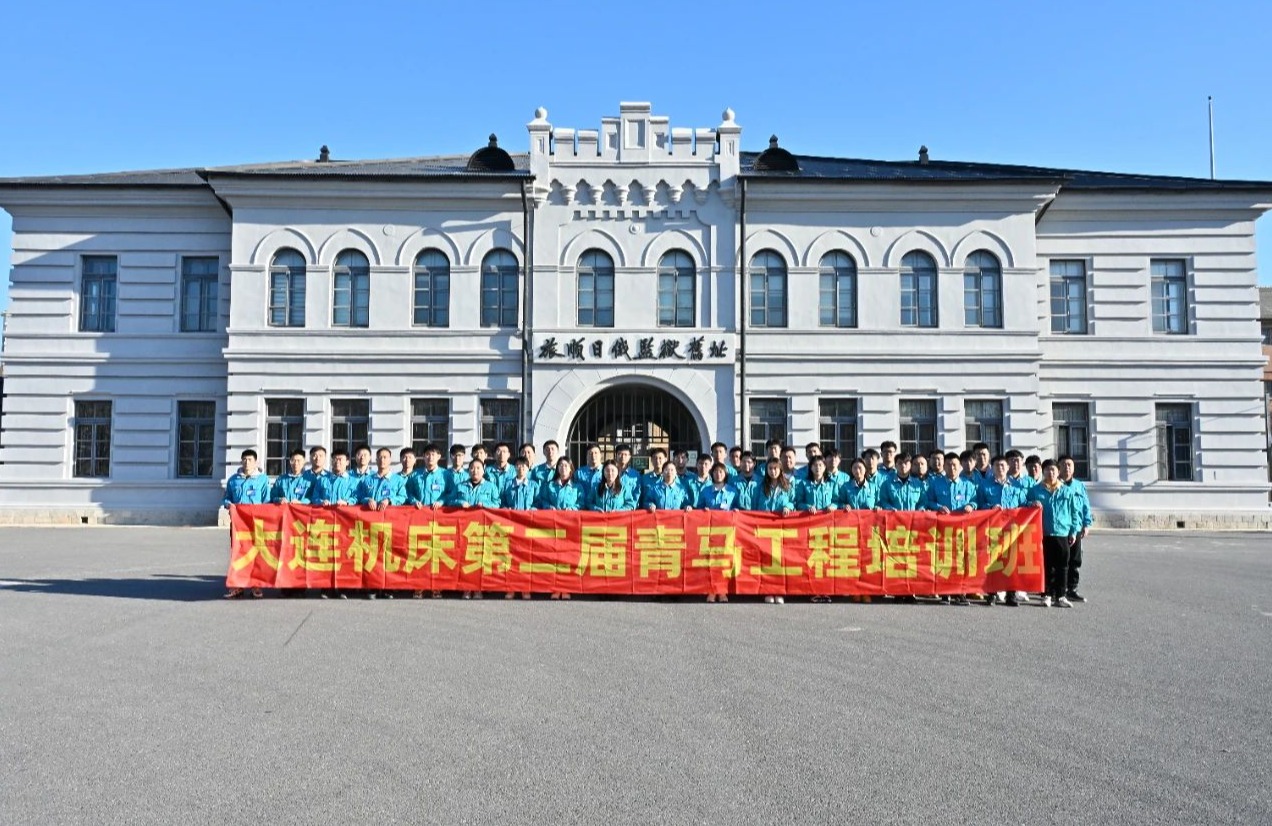 利盈娱乐·(中国游)有限公司官网