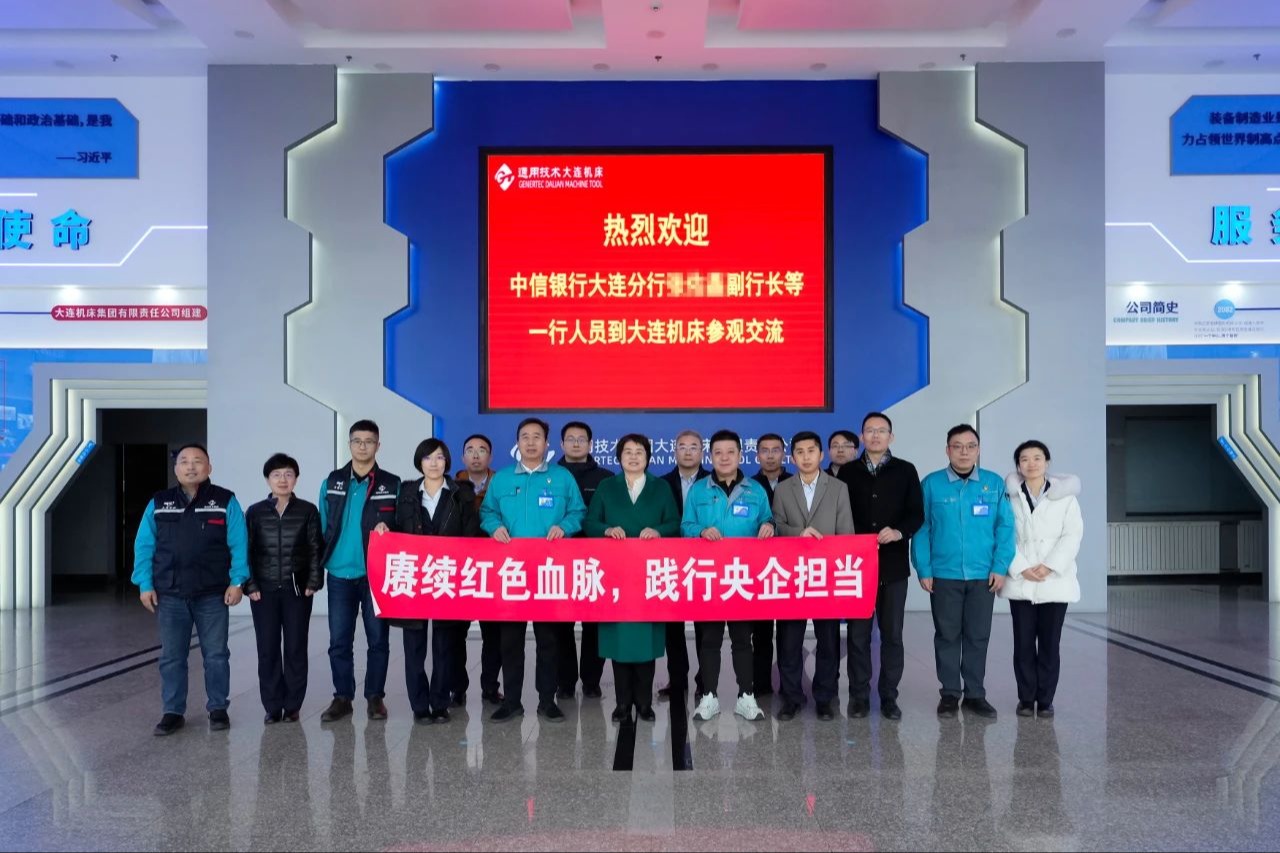 利盈娱乐·(中国游)有限公司官网