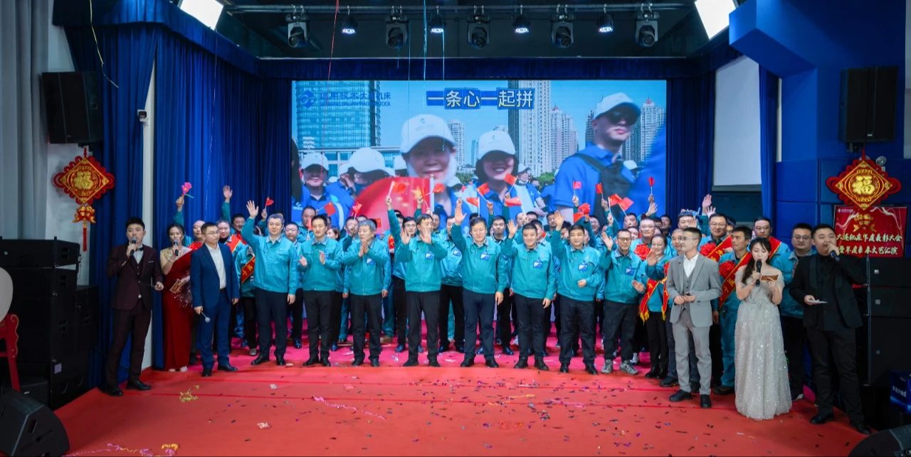 利盈娱乐·(中国游)有限公司官网