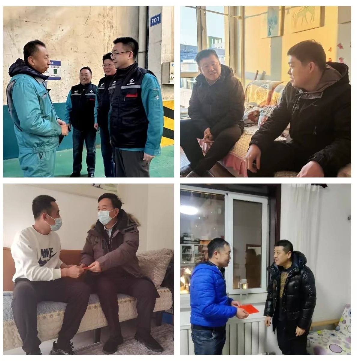 利盈娱乐·(中国游)有限公司官网