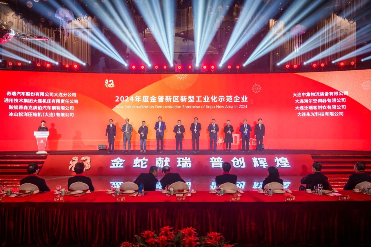 利盈娱乐·(中国游)有限公司官网