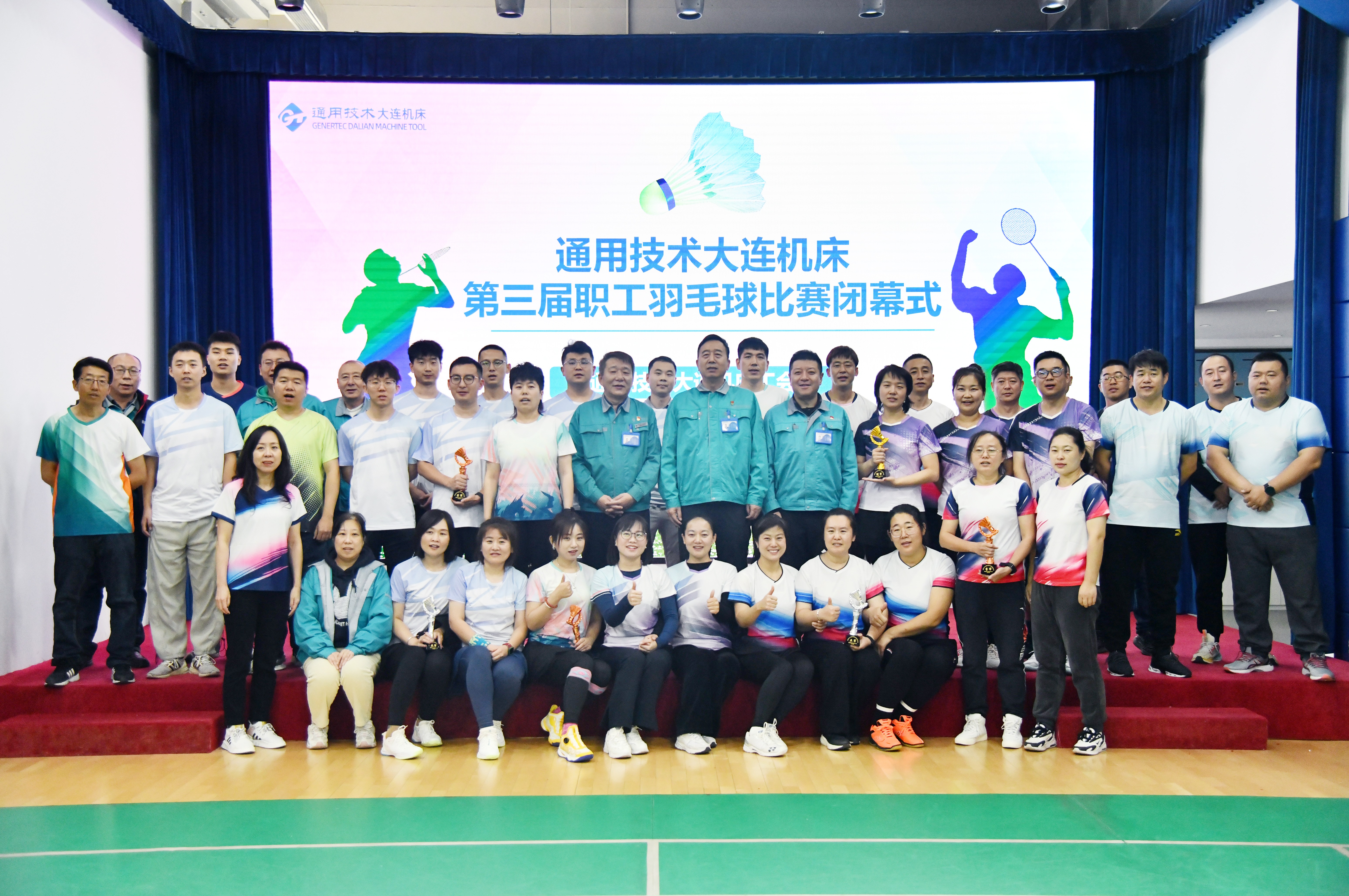 利盈娱乐·(中国游)有限公司官网