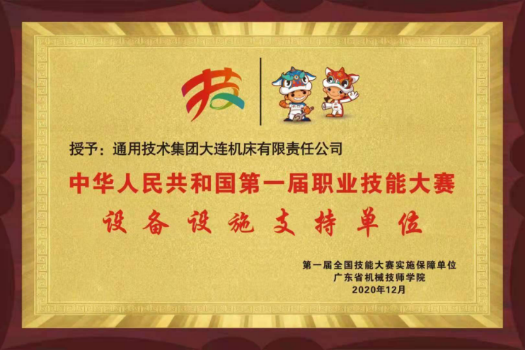 利盈娱乐·(中国游)有限公司官网